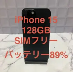 純正電池93%/利用制限なし】iPhone16 256GB ブラック - メルカリ