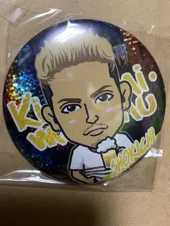 EXILE SHOKICHI 缶バッチ