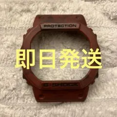希少 G-SHOCK 5600系 純正品 ベゼル バンドセット
