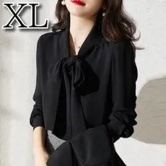 Item thumbnail for item 6bcc67a3-335f-4b76-b9b1-c72b52ac6ad0