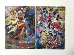 イタジャガ 暴太郎戦隊 ドンブラザーズ