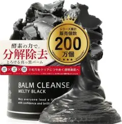 Item thumbnail for item 74bccc3b-6198-4c0c-817a-e38f0fa8d687