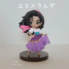 2026年最新】エスメラルダ ディズニー ノートルダムの人気アイテム