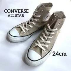 CONVERSE コンバース　ハイカット　ベージュ24