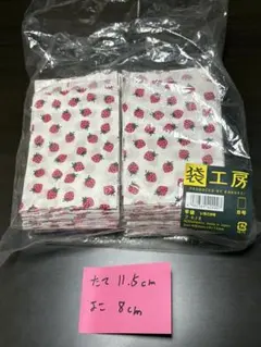 Item thumbnail for item 99ed56d0-a389-4068-8f73-0d444d54b324