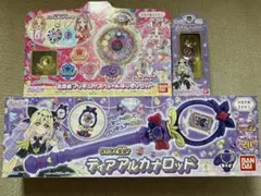 [最終値下げ]名探偵プリキュア 玩具3種セット