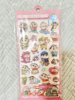 クレヨンしんちゃん ボンボンドロップシール 立体 ぷっくり ウォーターシール