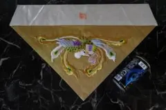 Item thumbnail for item c54fa477-b53a-4e5d-aea1-198c392445c5