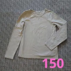 Item thumbnail for item 1e69a7cc-d8e7-4da1-8980-5695143ed80d