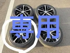 2026年最新】シビック fk7 ホイールの人気アイテム - メルカリ
