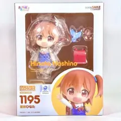 ねんどろいど 1195 星野ひなた 開封済み 欠品なし わたてん