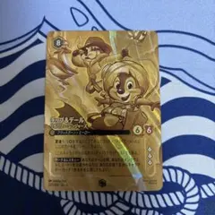 ディズニーロルカナ クスコ プロモ エンチャンテッド - メルカリ