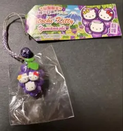 2025年最新】ぶどうキティちゃんの人気アイテム - メルカリ