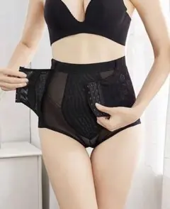 Item thumbnail for item 3e3420e0-4112-46e2-8a80-360ef912d0b0