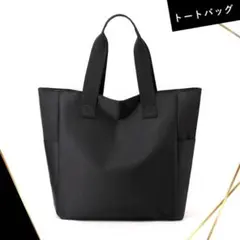 Strawberryme karakuri トートバッグ ブラック - メルカリ Strawberryme karakuri トートバッグ ブラック