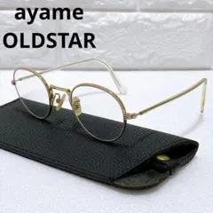 常田大希さん着用モデル】ayame（アヤメ）サングラス OLDSTAR - メルカリ