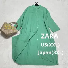 ZARA リネン 100%きれい色ゆったりオーバーsizeシャツロングワンピース