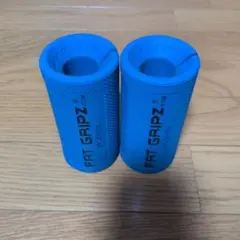FAT GRIPZ ハンドグリップ 青 pro series
