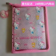 Hello Kitty 平成レトロ手帳 カオハナ 希少 - メルカリ