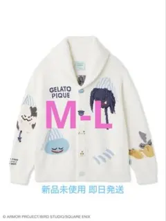 2025年最新】ジェラートピケ カウチンの人気アイテム - メルカリ