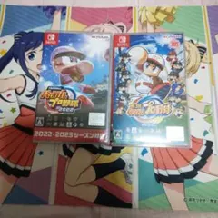 パワプロ2022、Switchセット