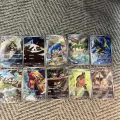 ポケモンカード　AR セット コレクション整理 返品不可 防水して発送