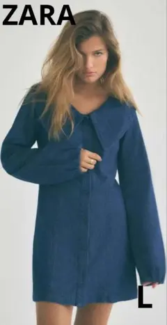 【完売品＊タグ付き】ZARAデニムTRFピーターパンカラーワンピース　Lサイズ