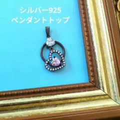 Item thumbnail for item b60334a4-adf3-423c-927e-a7301b4a9c3f