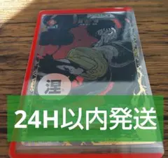 Item thumbnail for item 8fb75e4d-1c47-45cb-8ab4-4e0f9f9088f2