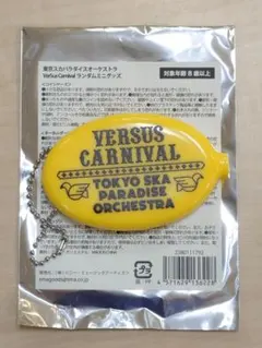 【新品未使用】東京スカパラダイスオーケストラ VSC コインケース