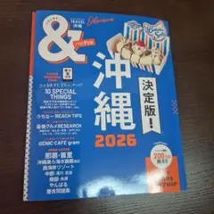 Item thumbnail for item ac1ab4ac-e9fd-41cb-9a87-87851feefa7e