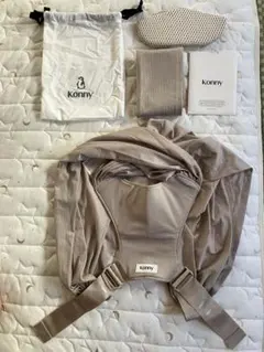 【ヘッドサポート入り】コニー抱っこ紐 FLEX (Konny)