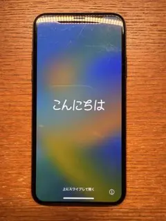 iPhone X 64GB スペースグレイ A1902 美品 バッテリー85% - メルカリ