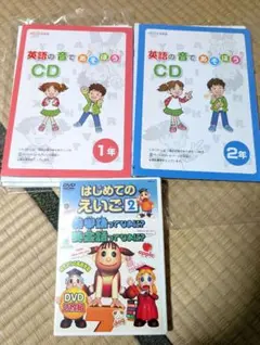 2026年最新】ポピーキッズイングリッシュの人気アイテム - メルカリ