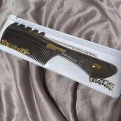 Item thumbnail for item e402174e-a0f0-409e-a9e6-25a4c5693078