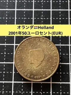2026年最新】50 EURO CENTの人気アイテム - メルカリ