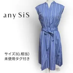 any SiS 未使用タグ付きストライプワンピース Lノースリーブウエストリボン