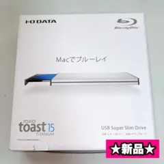 【未使用】I-O DATA BRP-UT6/MC スリムブルーレイドライブ