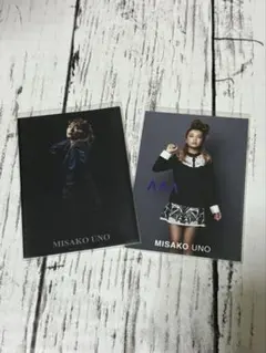 2026年最新】aaa トレカ 宇野実彩子の人気アイテム - メルカリ