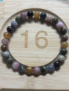 天然石トルマリン内径15