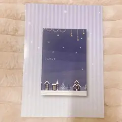 うさぎ好き プロフィール確認お願いします様 リクエスト 4点 まとめ商品