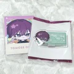 ずんだ様 リクエスト 2点 まとめ商品