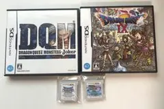 DS/3DS ドラクエシリーズ4個セット