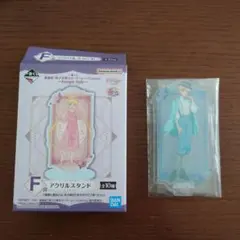一番くじ セーラームーンCosmos F賞 アクリルスタンド 天王はるか