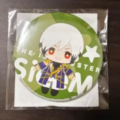 【セガラッキーくじ】F賞 北村想楽