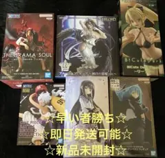 美少女フィギュア まとめ売り