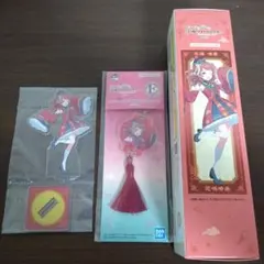 2025年最新】学マス 咲季 一番くじの人気アイテム - メルカリ