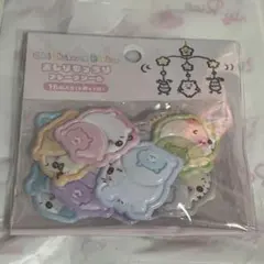 匿名配送 ちいかわ Chiikawa Baby おしりもっちりフレークシール