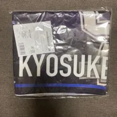 INI 藤牧京介 フォトスローガン FTC ファンコン 大阪公演 限定