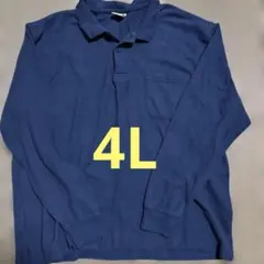 紺色ポロシャツ ４L 左胸ポケット付き【匿名発送発送】